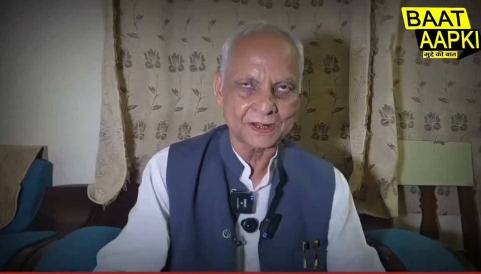 शिक्षकों के मान-सम्मान और अधिकारों पर बोले रमेंन्द्र राय, जानिए क्या कहा!