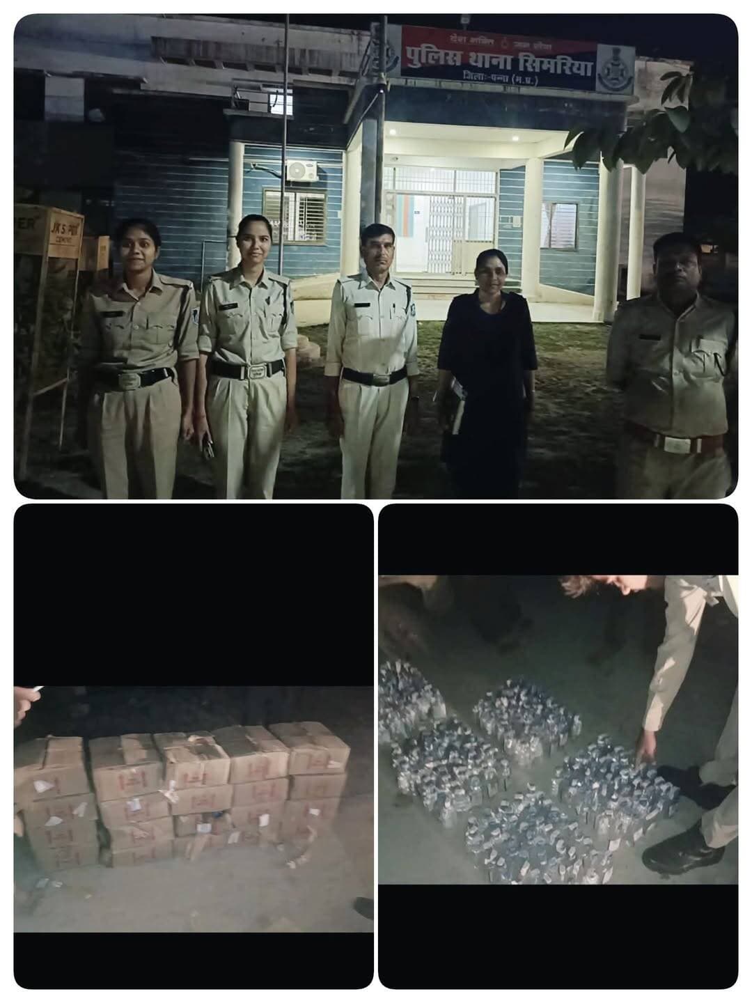 सिमरिया में अवैध शराब के परिवहन पर पन्ना पुलिस की कार्रवाई, 5.95 लाख रुपये का मशरूका जब्त!
225 लीटर अवैध शराब और 5 लाख की बलेनो कार जब्त, दो आरोपी पुलिस की कार्रवाई के दायरे में।
पन्ना पुलिस ने सिमरिया थाना क्षेत्र में अवैध शराब के परिवहन के मामले में दो आरोपियों के विरुद्ध वैधानिक कार्रवाई की है।
पुलिस द्वारा आरोपियों के कब्जे से 225 लीटर अवैध शराब, जिसकी कीमत लगभग 95 हजार रुपये बताई गई है, बरामद की गई। शराब के परिवहन में इस्तेमाल की जा रही नीले रंग की बलेनो कार क्रमांक MP17CC5385, जिसकी अनुमानित कीमत करीब 5 लाख रुपये है, उसे भी जब्त किया गया है।
जब्त मशरूका का विवरण:
🔹 अवैध शराब — 225 लीटर, कीमत लगभग ₹95,000
🔹 बलेनो कार — कीमत लगभग ₹5,00,000
🔹 कुल जब्त मशरूका — ₹5,95,000
पन्ना पुलिस की इस कार्रवाई को अवैध शराब के परिवहन पर अंकुश लगाने की दिशा में महत्वपूर्ण कार्रवाई के रूप में देखा जा रहा है।
नशे और अवैध गतिविधियों के खिलाफ पुलिस की कार्रवाई से जुड़ी खबरों के लिए हमारे फेसबुक पेज को फॉलो करें।
<nis:link nis:type=tag nis:id=pannapolice nis:value=PannaPolice nis:enabled=true nis:link/> <nis:link nis:type=tag nis:id=simariyapolice nis:value=SimariyaPolice nis:enabled=true nis:link/> <nis:link nis:type=tag nis:id=अवैधशराब nis:value=अवैधशराब nis:enabled=true nis:link/> <nis:link nis:type=tag nis:id=पन्नापुलिस nis:value=पन्नापुलिस nis:enabled=true nis:link/> <nis:link nis:type=tag nis:id=पन्नान्यूज nis:value=पन्नान्यूज nis:enabled=true nis:link/> <nis:link nis:type=tag nis:id=madhyapradeshpolice nis:value=MadhyaPradeshPolice nis:enabled=true nis:link/> <nis:link nis:type=tag nis:id=mppolice nis:value=MPPolice nis:enabled=true nis:link/> <nis:link nis:type=tag nis:id=jansamparkmp nis:value=JansamparkMP nis:enabled=true nis:link/> <nis:link nis:type=tag nis:id=dgpmp nis:value=DGPMP nis:enabled=true nis:link/> <nis:link nis:type=tag nis:id=mpnews nis:value=MPNews nis:enabled=true nis:link/> <nis:link nis:type=tag nis:id=breakingnews nis:value=BreakingNews nis:enabled=true nis:link/> <nis:link nis:type=tag nis:id=crimenews nis:value=CrimeNews nis:enabled=true nis:link/>