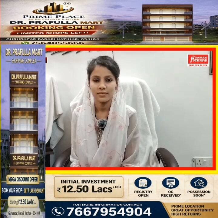 🎬 फिल्म ‘नायक’ की तर्ज पर नगर पंचायत बरारी में अनोखा प्रयोग, नवरात्र में नौ कन्याएं बनेंगी एक-एक दिन की सांकेतिक मुख्य पार्षद