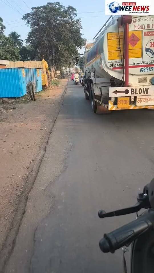 सड़क का साइड शोल्डर बना हादसों का खतरा, एमपीआरडीसी की अनदेखी से बढ़ा जोखिम। क्या विभाग को किसी बड़े हादसे का इंतजार? देखें वीडियो।