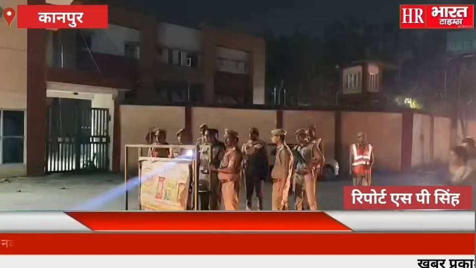 कानपुर नगर। शारदीय नवरात्रि को लेकर अलर्ट पुलिस, डीसीपी पश्चिम ने चेक की ड्यूटी