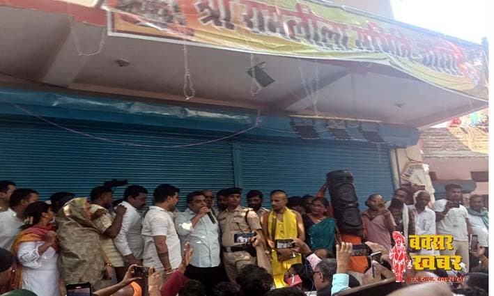 प्रशासनिक हस्तक्षेप से थमा चौसा का रामलीला विवाद, विश्वामित्र सेना ने कहा लाट साहब न बने मुलाजिम
- लोगों ने जड़ दिया था नगर परिषद कार्यालय पर ताला, एसडीएम व डीएसपी की सराहना
विस्तृत खबर का लिंक नीचे कमेंट बॉक्स में है