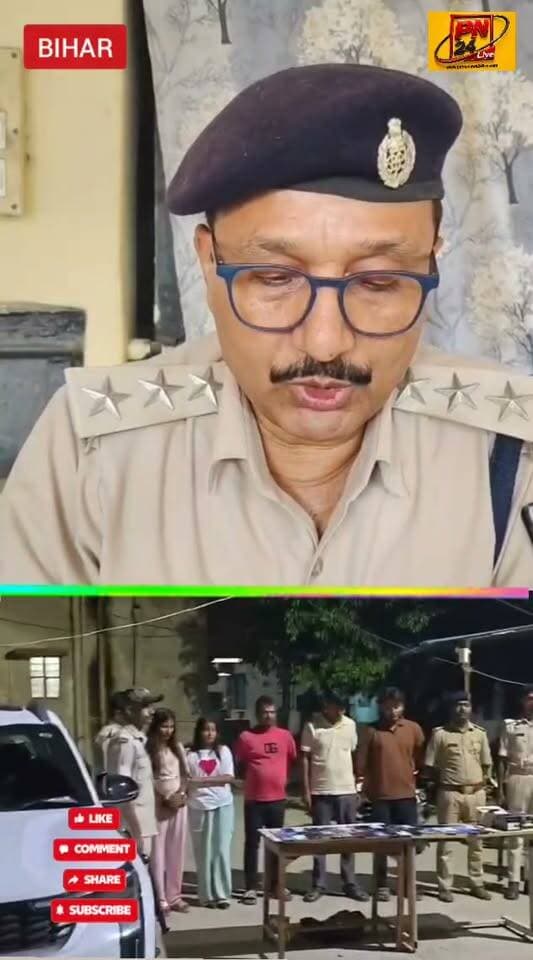 चोरी की गई 59 मोबाइल के साथ कार जप्त, साथ ही 3 पुरुष के साथ 2 महिला गिरफ्तार।
ALL FLOWERS