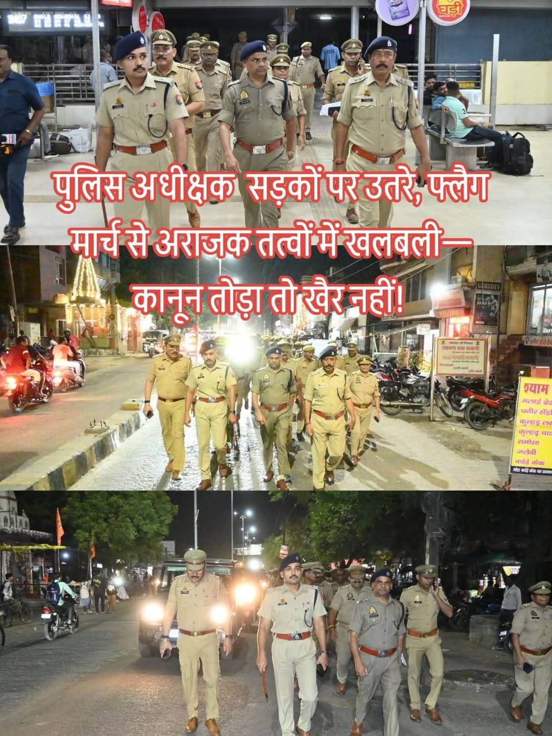 नवरात्रि पर जालौन पुलिस का शक्ति प्रदर्शन! सड़कों पर उतरे SP सुरेश चंद्र रावत, चप्पे-चप्पे पर सुरक्षा का पहरा
उरई में SP और ASP की अगुवाई में फ्लैग मार्च, अराजक तत्वों को सख्त चेतावनी—त्योहार में खलल डालने वालों पर होगी कड़ी कार्रवाई!
नवरात्रि पर्व को शांतिपूर्ण और सौहार्दपूर्ण माहौल में संपन्न कराने के लिए जालौन पुलिस पूरी तरह अलर्ट मोड में आ गई है।
पुलिस अधीक्षक सुरेश चंद्र रावत और अपर पुलिस अधीक्षक डॉ. ईशान सोनी के नेतृत्व में भारी पुलिस बल ने उरई नगर में फ्लैग मार्च कर सुरक्षा व्यवस्था का जायजा लिया।
पुलिस की सक्रियता ने साफ संदेश दिया कि त्योहार के दौरान कानून-व्यवस्था से खिलवाड़ करने वालों को बख्शा नहीं जाएगा।
फ्लैग मार्च के दौरान पुलिस अधिकारियों ने मुख्य मार्गों, भगत सिंह चौराहा, टाउन हॉल, रेलवे स्टेशन समेत भीड़भाड़ वाले प्रमुख स्थानों का निरीक्षण किया। इस दौरान क्षेत्राधिकारी नगर राजीव शर्मा, प्रभारी निरीक्षक उरई और पुलिस बल मौजूद रहा।
अराजक तत्वों पर पुलिस की पैनी नजर
पुलिस अधिकारियों ने सुरक्षा में तैनात जवानों को सतर्क रहने और संवेदनशील स्थानों पर विशेष निगरानी रखने के निर्देश दिए।
पुलिस प्रशासन ने स्पष्ट किया कि नवरात्रि पर्व के दौरान शांति भंग करने, अफवाह फैलाने या कानून-व्यवस्था बिगाड़ने की कोशिश करने वालों के खिलाफ नियमानुसार कड़ी कार्रवाई की जाएगी।
जनता से अपील:
जालौन पुलिस ने जनपदवासियों से आपसी भाईचारा, शांति और सौहार्द बनाए रखते हुए नवरात्रि पर्व मनाने की अपील की है।
FM News Jalaun | जिला संवाददाता सोनू महाराज
<nis:link nis:type=tag nis:id=jalaunpolice nis:value=JalaunPolice nis:enabled=true nis:link/> <nis:link nis:type=tag nis:id=uppolice nis:value=UPPolice nis:enabled=true nis:link/> <nis:link nis:type=tag nis:id=jalaunnews nis:value=JalaunNews nis:enabled=true nis:link/> <nis:link nis:type=tag nis:id=orainews nis:value=OraiNews nis:enabled=true nis:link/> <nis:link nis:type=tag nis:id=breakingnews nis:value=BreakingNews nis:enabled=true nis:link/> <nis:link nis:type=tag nis:id=navratri2026 nis:value=Navratri2026 nis:enabled=true nis:link/> <nis:link nis:type=tag nis:id=flagmarch nis:value=FlagMarch nis:enabled=true nis:link/> <nis:link nis:type=tag nis:id=spjalaun nis:value=SPJalaun nis:enabled=true nis:link/> <nis:link nis:type=tag nis:id=sureshchandrarawat nis:value=SureshChandraRawat nis:enabled=true nis:link/> <nis:link nis:type=tag nis:id=aspjalaun nis:value=ASPJalaun nis:enabled=true nis:link/> <nis:link nis:type=tag nis:id=lawandorder nis:value=LawAndOrder nis:enabled=true nis:link/> <nis:link nis:type=tag nis:id=uttarpradeshpolice nis:value=UttarPradeshPolice nis:enabled=true nis:link/> <nis:link nis:type=tag nis:id=bundelkhandnews nis:value=BundelkhandNews nis:enabled=true nis:link/> <nis:link nis:type=tag nis:id=fmnewstv nis:value=FMNewsTV nis:enabled=true nis:link/> <nis:link nis:type=tag nis:id=sonumaharaj nis:value=SonuMaharaj nis:enabled=true nis:link/>