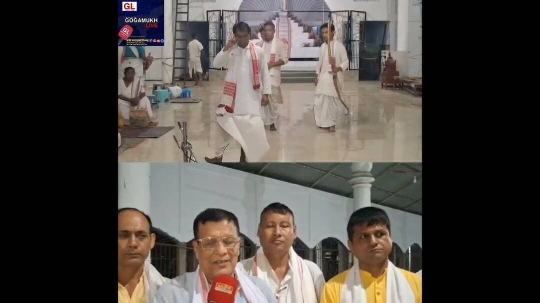 ধেমাজি জিলা শাখাৰ আতিথ্যত ভৰালীক চুক ২৬ সংখ্যক কেন্দ্ৰীয় অংকীয়া নাট সমাৰোহ #Assan #Dhemaji