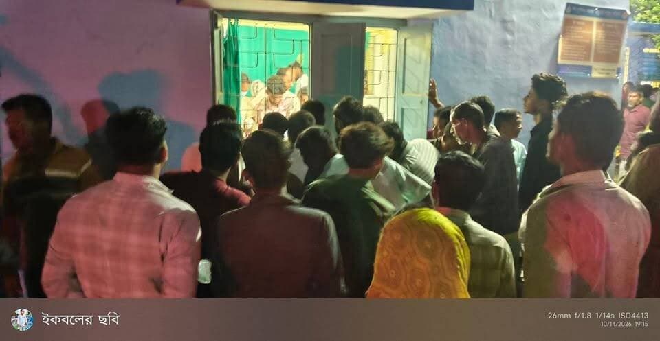 পথ দু"র্ঘ"ট"না"য় গু"রু"ত"র আ"হ"ত ২