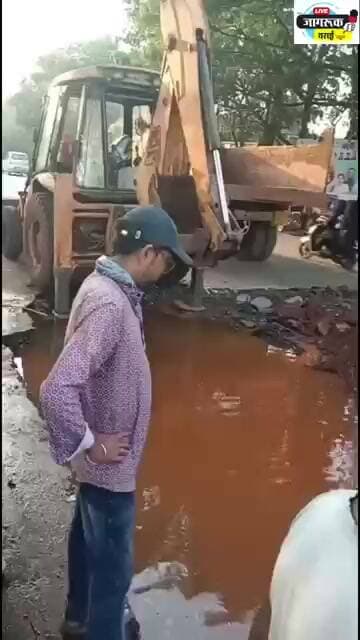#dapoli #dapolikar #trendingnews #breakingnews #viral