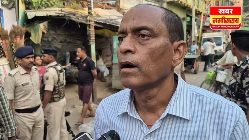 लखीसराय दुर्गापूजा को लेकर अलर्ट मोड में जिला प्रशासन, डीएम और एसपी ने पूजा पंडालों व विसर्जन स्थलों का किया निरीक्षण।