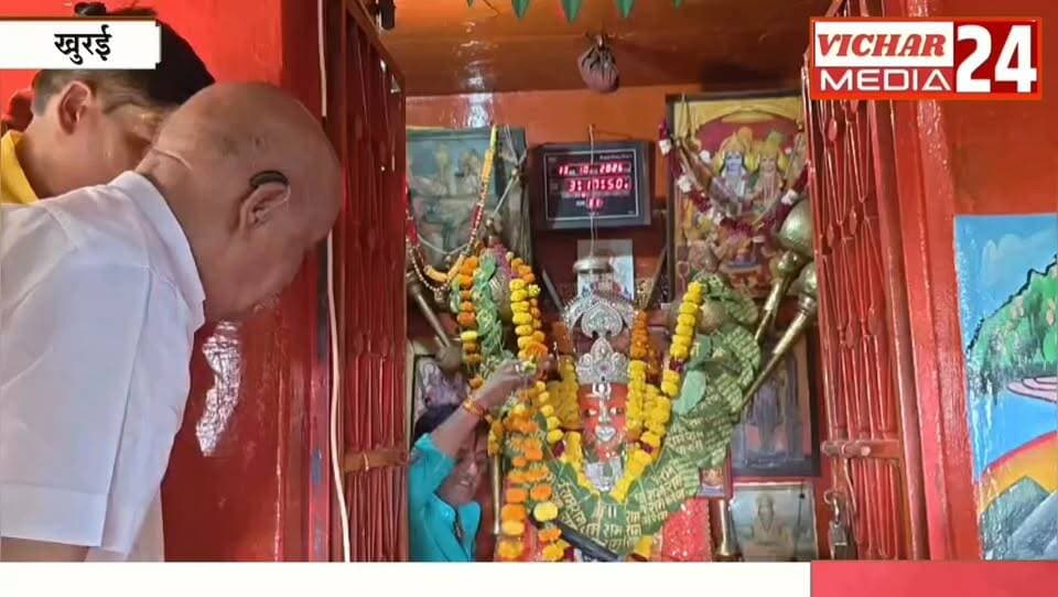 राम नाम लिखते-लिखते बीत गए 17 साल, अब महंत को सौंपी जीवनभर की साधना #sagar #sagarmp #rahatgarh #khurai #khurainews #khuraimadhyapradesh #KhuraiNews #ramnaam #hanumanji #hanumanji #hanumanansh #sankatmochan