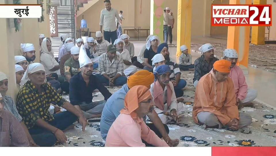 सुबह 3:30 बजे आखिर क्यों सजेगा दरबार? #khurai #khuraimadhyapradesh #khurainews #KhuraiNews #SindhiSamaj #sikhsamaj #amritvela #gurunanakdevji