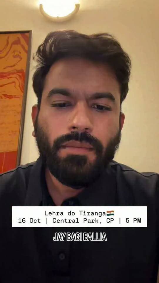 Lehra do Tiranga!