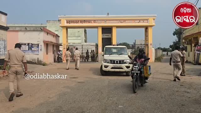 ଲକ୍ଷ୍ମୀନାରାୟଣ କଲେଜରେ ବଡ଼ ଆକ୍ସନ! ଅନିର୍ଦ୍ଦିଷ୍ଟ କାଳ ପାଇଁ କଲେଜ ବନ୍ଦ, ଛାତ୍ର ସଂସଦ ନିର୍ବାଚନ ବାତିଲ!
#odiabhaskar #odisha #jharasuguda #bjp #bjd