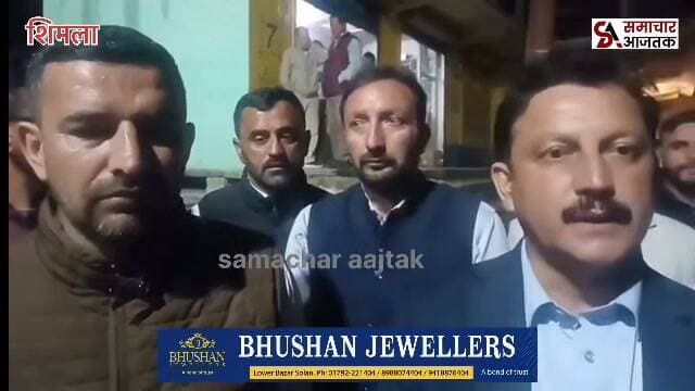 #शिमला :- कुपवी खेल प्रतियोगिता से वापस घर लौट रहे ज़िला हमीरपुर के खिलाड़ी छात्र की दुखद मौत..मातम में बदली खुशियाँ..!
■आयुष ज़िला हमीरपुर से बॉलीवाल टीम का था बेहतरीन खिलाड़ी अब हमेशा के लिए थम गई साँसे..परिवार पर टूटा दुखों का पहाड़..!