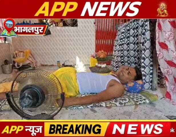 शंभूगंज प्रखंड क्षेत्र के चटमाडीह गांव के विश्वजीत सिंह की नवरात्रा में मां दुर्गे की भक्ति बना चर्चा का विषय। #BiharNews #bihar #vairalreels #vairalpost #vairalvideo #facebookviral #BiharPolice #Banka #Bhagalpur #BiharNews #bihar #vairalreels #vairalpost #vairalvideo #facebookviral #BiharPolice #mirnalsejhar #BJPGovernment