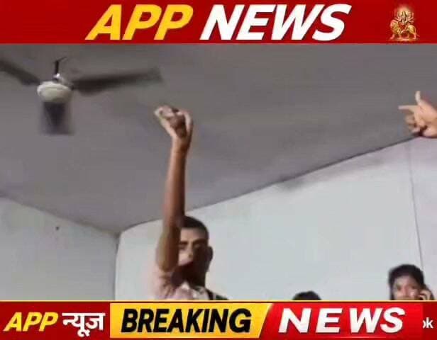 स्टेज पर बार बालाओ की डांस के दौरान कट्टा लहराकर युवकों ने किया डांस, वीडियो वायरल। #BiharNews #bihar #vairalreels #vairalpost #vairalvideo #facebookviral #BiharPolice #Banka #Bhagalpur #BiharNews #bihar #vairalreels #vairalpost #vairalvideo #facebookviral #BiharPolice