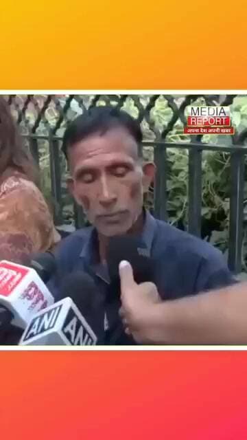 Ankita Bhandari Murder Case में बोले पिताजब तक CBI जाँच पूरी न हो इन्हें राज्यपाल न बनाएँ! #ankita