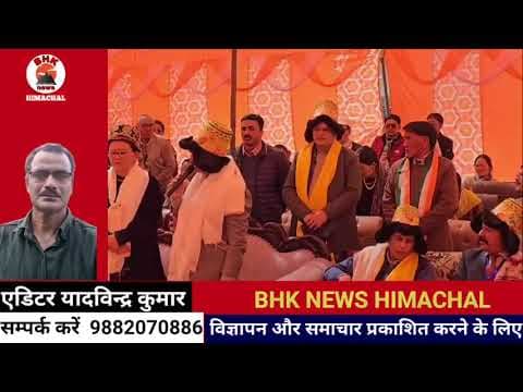 स्पीति को CM सुक्खू की सौगात काजा में सौर ऊर्जा प्लांट का लोकार्पण, सड़कों का भूमि पूजन