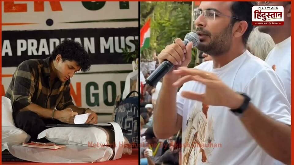 🔥 आखिर कौन हैं सौरभ दास और आशुतोष रांका?
काक्रोच जनता पार्टी (CJP) के इन दो चर्चित चेहरों की क्या है पूरी कहानी? जानिए शिक्षा, संघर्ष से लेकर राजनीतिक सफर तक की A to Z हिस्ट्री! 🔥
#SaurabhDas #AshutoshRanjan #CockroachJanataParty #CJPLeaders #PoliticalBiography