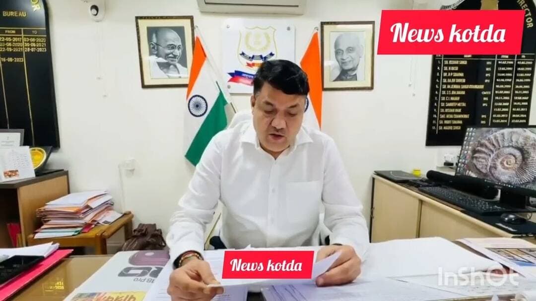 मांडवा में 199.50 करोड़ के गांजे की खेती नष्ट, NCB-ANTF और पुलिस की संयुक्त कार्रवाई #कोटड़ा #latest