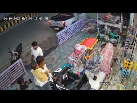 कलेक्टर बंगला के पास हुआ सड़क हादसा का वीडियो हुआ वायरल