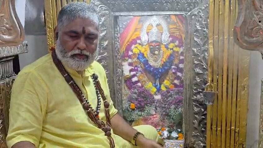 *शारदीय नवरात्रि*
*पंचमी दिवस*
*मां शारदा शक्तिपीठ धाम मैहर*