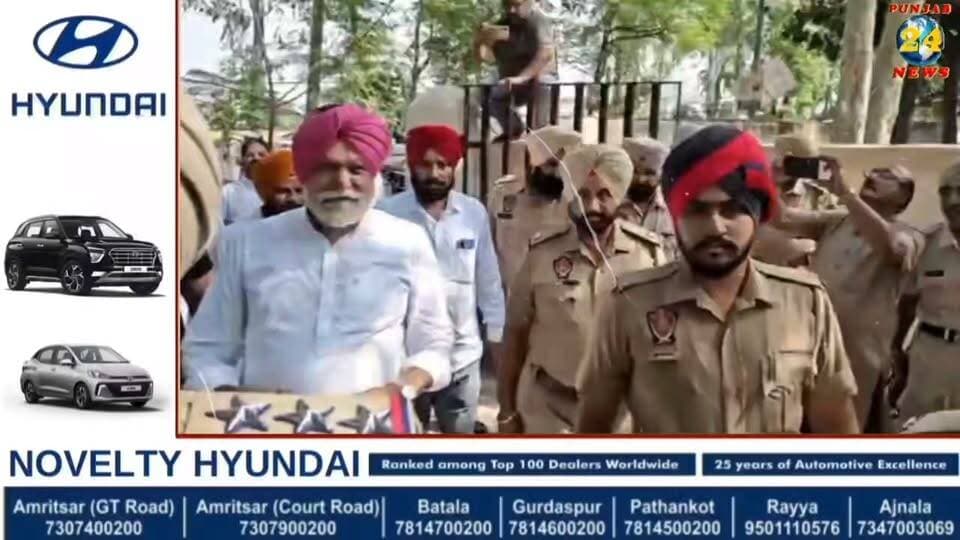 ਮੁਹੱਲਾ ਕਲੀਨਿਕ ਦੇ ਉਦਘਾਟਨ ਮੌਕੇ ਭਾਰੀ ਹੰ/ਗਾਮਾ, ਬਲਵਿੰਦਰ ਲਾਡੀ ਦਾ ਪਿੰਡ ਵਾਸੀਆਂ ਵੱਲੋਂ ਵਿਰੋਧ |