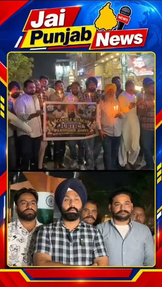 ਪਰਮਿੰਦਰ ਝੋਟਾ ਨੂੰ ਇਨਸਾਫ ਦਵਾਉਣ ਦੇ ਲਈ ਕਾਂਗਰਸ ਨੇ ਗੁਰਦਾਸਪੁਰ ਚ ਕੱਢਿਆ ਕੈਂਡਲ ਮਾਰਚ ਭਗਵੰਤ ਮਾਨ ਦਾ ਸਾੜਿਆ ਪੁੱਤਲਾ #gurdaspur #police #attack #congressparty #candalmarch🕯️🚩🕯️🚩
