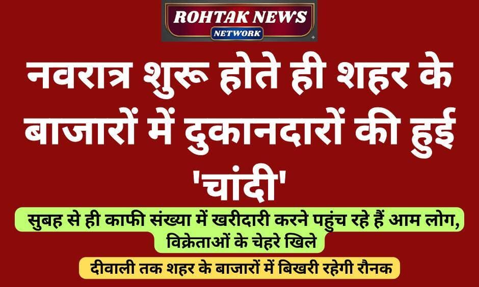 बड़ी खबर