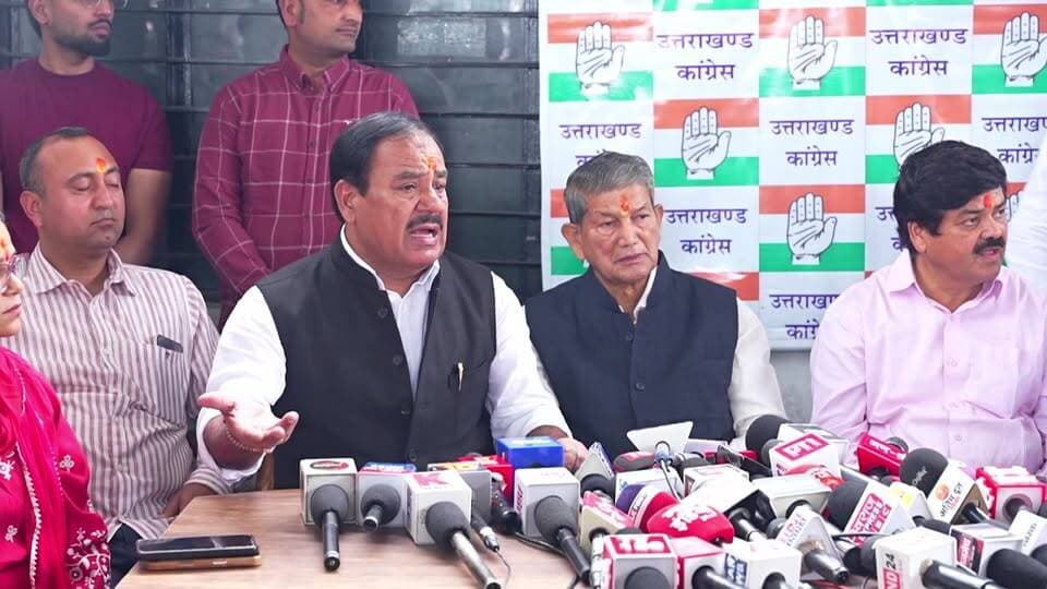 प्रदेश मुख्यालय, देहरादून से महत्वपूर्ण प्रेस वार्ता LIVE