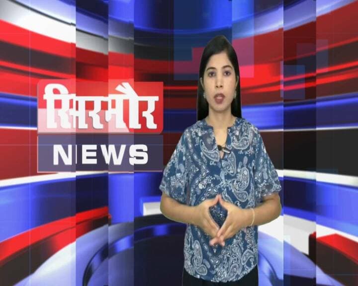 नाहन में सेवा सेतु अभियान के तहत जागरूकता एवं पंजीकरण शिविर आयोजित