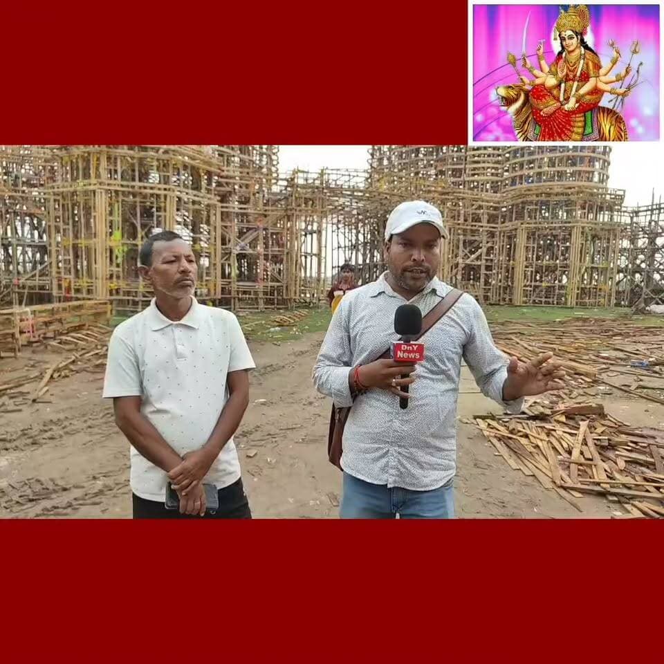 इस बार दुर्गा पूजा में मुंगेर कर विशाल सा पंडाल बना आकर्षण का केंद्र #viral_Durga_Puja_pandal #Munger_Bihar #Facebook_post
