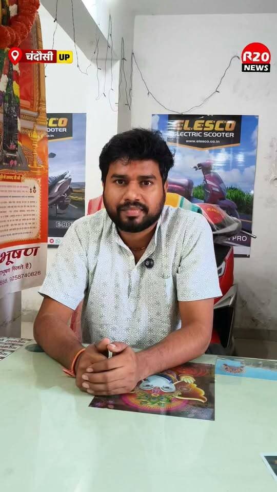 Chandausi त्यौहारों के इस सीजन पर एलस्को दे रहा है आपको खास ऑफर।
