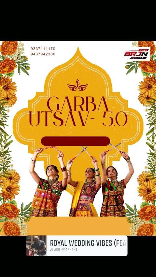 Garba Utsav 0.5
Brajrajnagar
Maheswari Bhavan