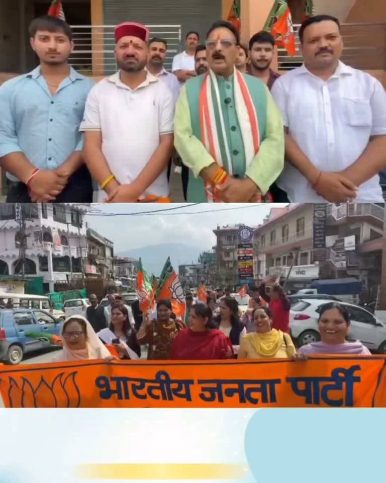 नेरचौक में अधूरे पशु चिकित्सालय भवन पर भड़की भाजपा, इंद्र सिंह गांधी बोले - चार साल में पूरा नहीं हुआ काम
जयराम सरकार के कार्यकाल में शुरू हुआ था निर्माण, दरवाजे-खिड़कियां लगाने का काम भी अधूरा, भाजपा ने जल्द भवन जनता को समर्पित करने की उठाई मांग