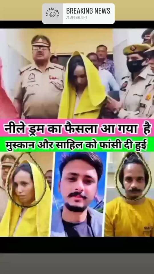 News video thumbnail
