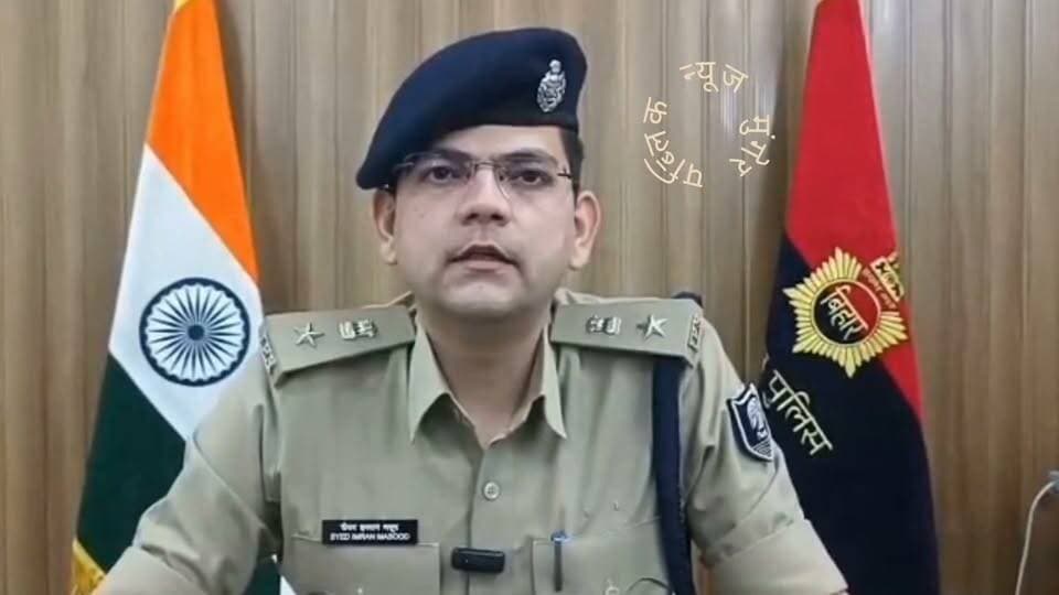 शंकरपुर गांव में जागरण के दौरान दो पक्षों के बीच हुई झड़प और गोलीबारी के संबंध में पुलिस अधीक्षक सैयद इमरान मसूद ने दी जानकारी #मुंगेर #MungerNews #बिहार_न्यूज़ #bihar #BiharNews #ipssyedimranmasood पब्लिक न्यूज़ मुंगेर Prabhat Ranjan Citynews Munger Munger Police