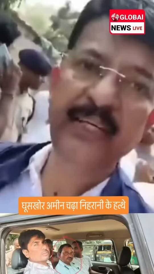 News video thumbnail