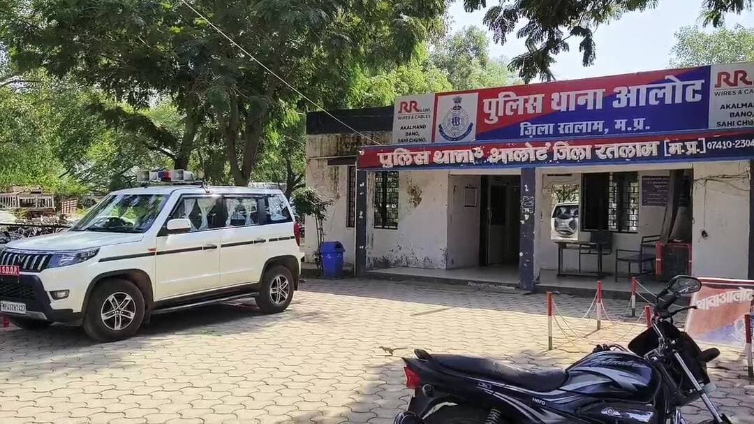आलोट: थुरिया में खेत कब्जा विवाद: दो पर मारपीट और जान से मारने की धमकी का मामला दर्ज