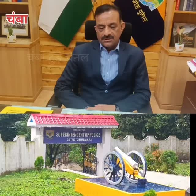 🚨 चंबा में गौ हत्या मामले पर SP विजय कुमार सकलानी की अपील!
📢 पुलिस मुस्तैदी से कर रही काम, लोगों से शांति और भाईचारा बनाए रखने का आग्रह। सोशल मीडिया पर वायरल वीडियो और अपुष्ट पोस्ट साझा करने से बचें। अफवाहों पर ध्यान न दें और पुलिस का सहयोग करें।
📰 चंबा टुडे चैनल | खबर सबसे पहले, सच है तो दिखेगा।
Chamba #ChambaNews #HimachalPradesh #SPChamba #VijayKumarSaklani #चंबा_न्यूज गौहत्या_मामला ChambaPolice BreakingNews SocialHarmony शांति_और_सौहार्द आपसी_भाईचारा StopRumours HimachalNews ChambaTodayChannel KakuKhokhar