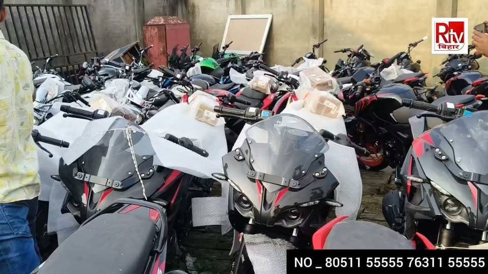 बेगूसराय में धनतेरस में श्री विनायक बजाज से बुक कर सकते हैं बाइक मात्र 2000 में गाड़ी पर मिलेगा धमाका ऑफर