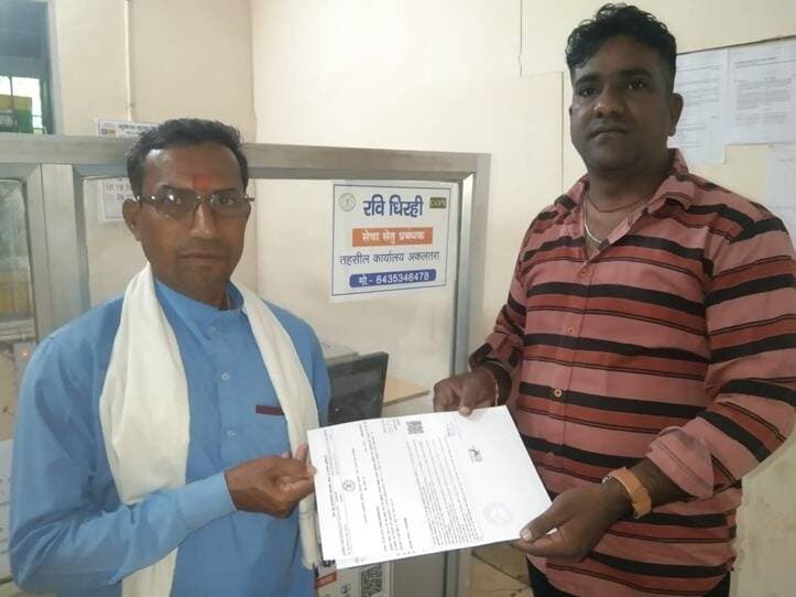 सेवा संकल्प अभियान: सेवा की कहानी
सेवा सेतु केन्द्र से समय पर मिला आय प्रमाण पत्र
दोनों पुत्रियों की शिक्षा के लिए जरूरी दस्तावेज मिलने से रामप्रसाद मरार को मिली राहत
<nis:link nis:type=tag nis:id=सेवा_संकल्प_अभियान nis:value=सेवा_संकल्प_अभियान nis:enabled=true nis:link/> <nis:link nis:type=tag nis:id=सेवा_की_कहानी nis:value=सेवा_की_कहानी nis:enabled=true nis:link/> <nis:link nis:type=tag nis:id=sevasankalpabhiyan nis:value=SevaSankalpAbhiyan nis:enabled=true nis:link/> <nis:link nis:type=tag nis:id=janjgirchampa nis:value=JanjgirChampa nis:enabled=true nis:link/> <nis:link nis:type=tag nis:id=sevakikahani nis:value=SevaKiKahani nis:enabled=true nis:link/> <nis:link nis:type=tag nis:id=sevasankalp nis:value=SevaSankalp nis:enabled=true nis:link/> <nis:link nis:type=tag nis:id=sevasevikas nis:value=SevaSeVikas nis:enabled=true nis:link/> <nis:link nis:type=tag nis:id=vishnubhaiya nis:value=vishnubhaiya nis:enabled=true nis:link/>