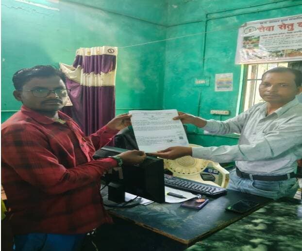 सेवा संकल्प अभियान: सेवा की कहानी
सेवा सेतु केन्द्र से सिर्फ पांच दिनों में मिले आय, जाति एवं निवास प्रमाण पत्र
<nis:link nis:type=tag nis:id=सेवा_संकल्प_अभियान nis:value=सेवा_संकल्प_अभियान nis:enabled=true nis:link/> <nis:link nis:type=tag nis:id=सेवा_की_कहानी nis:value=सेवा_की_कहानी nis:enabled=true nis:link/> <nis:link nis:type=tag nis:id=sevasankalpabhiyan nis:value=SevaSankalpAbhiyan nis:enabled=true nis:link/> <nis:link nis:type=tag nis:id=janjgirchampa nis:value=JanjgirChampa nis:enabled=true nis:link/> <nis:link nis:type=tag nis:id=sevakikahani nis:value=SevaKiKahani nis:enabled=true nis:link/> <nis:link nis:type=tag nis:id=sevasankalp nis:value=SevaSankalp nis:enabled=true nis:link/> <nis:link nis:type=tag nis:id=sevasevikas nis:value=SevaSeVikas nis:enabled=true nis:link/> <nis:link nis:type=tag nis:id=vishnubhaiya nis:value=vishnubhaiya nis:enabled=true nis:link/>
