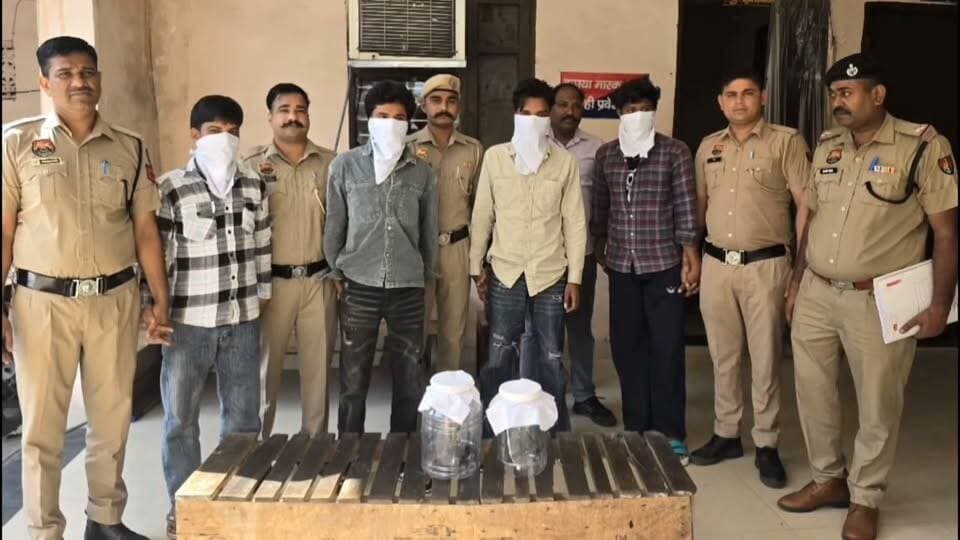 जगाधरी में चार युवक अवैध हथियारों सहित गिरफ्तार, दो देसी कट्टे बरामद
#Yamunanagar #Jagadhri #HaryanaPolice #CrimeNews #IllegalWeapons #PoliceAction #BreakingNews #HaryanaNews