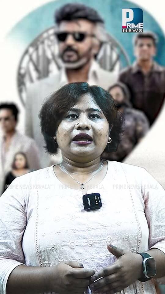 കേരളം കീഴടക്കാൻ ജയിലർ 2! 800 സ്ക്രീനുകൾ, 4000+ ഷോകൾ; റെക്കോർഡ് റിലീസുമായി രജനികാന്ത്|PRIME NEWS KERALA
