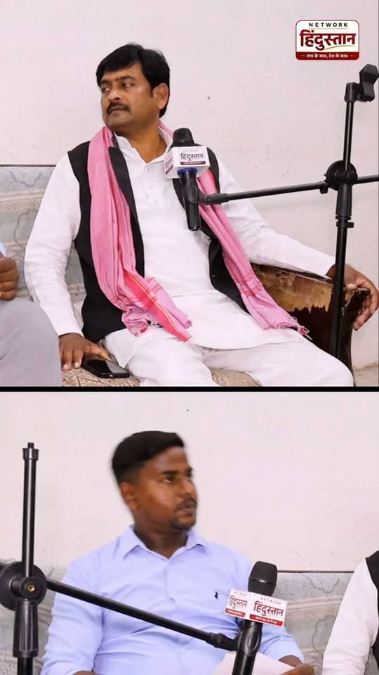 ओमप्रकाश राजभर जो भी रैली करते हैं उन्हें चिन्हित लोगों को पैसा देकर बुलाते हैं वही लोग हर जगह जाते हैं
#omprakashrajbhar #UPPolitics #Trading