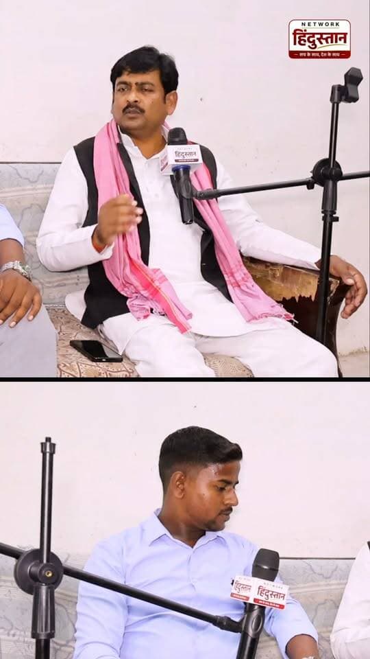 ओम प्रकाश राजभर का केवल काम है गाली देना इसके अलावा कोई काम नहीं है..
#Ghazipur #OmprakashRajbhar #UPElection2027 #UPPolitics