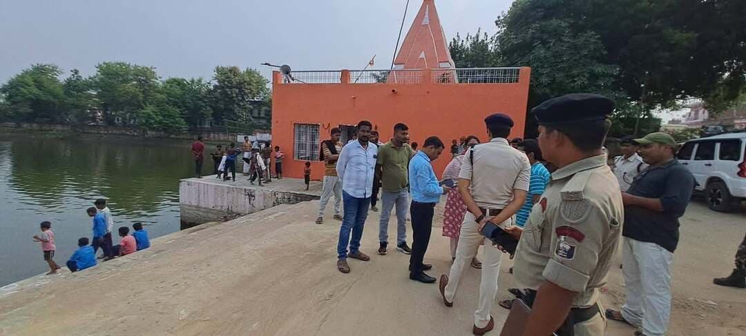 , मूर्ति बिसर्जन को लेकर
मोहनिया के शारदा ब्रजराज पोखरा का एसडीएम, डीएसपी और कार्यपालक पदाधिकारी ने किया निरिक्षण,
