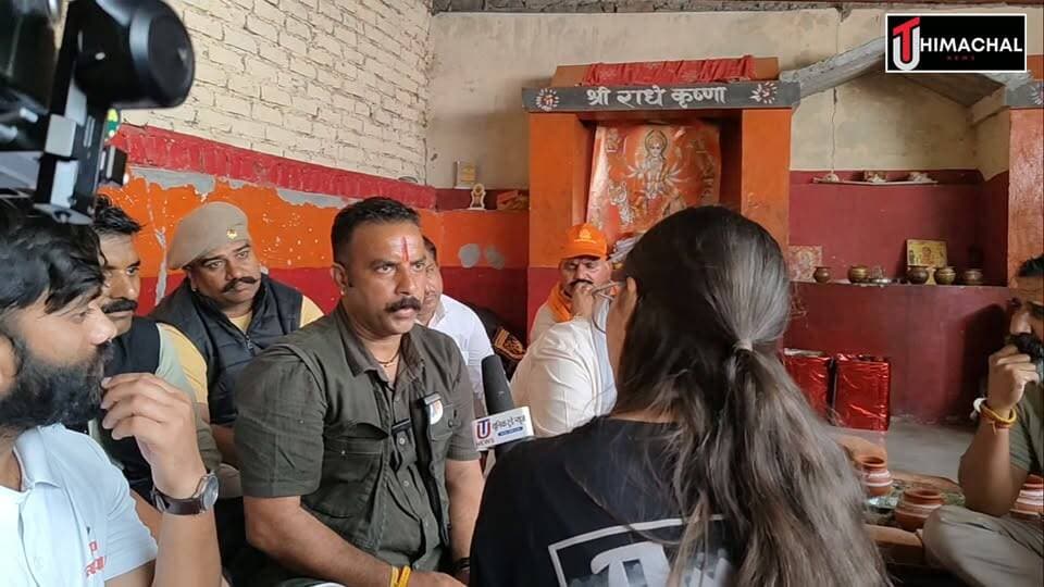 UGC के मुद्दे पर देवभूमि पार्टी के अध्यक्ष रुमित सिंह ठाकुर और श्री राजपूत करणी सेना के पअध्यक्ष महिपाल सिंह मकराना की बातचीत, पूरा वीडियो UT HIMACHAL यूट्यूब चैनल पर
#UGC #रुमित_सिंह_ठाकुर #महिपाल_सिंह_मकराना #देवभूमि_पार्टी #श्री_राजपूत_करणी_सेना #UTHimachal #UTNews,