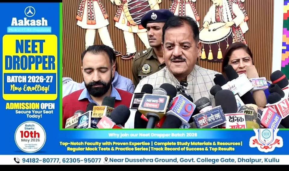 ढालपुर में पहली बार दशहरा उत्सव में होगा ग्लोबल डांस
डांस के लिए बनेगा अतिरिक्त मंच
शहर में सुरक्षा की दृष्टी से स्थापित किए जाएंगे अतिरिक्त सीसीटीवी कैमरा
विधायक सुंदर ठाकुर ने किया मैदान का निरीक्षण
Kullu Times Sunder Singh Thakur
