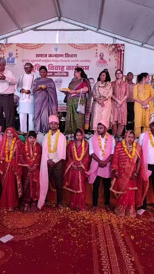 फिरोजाबाद में सामूहिक विवाह कार्यक्रम
